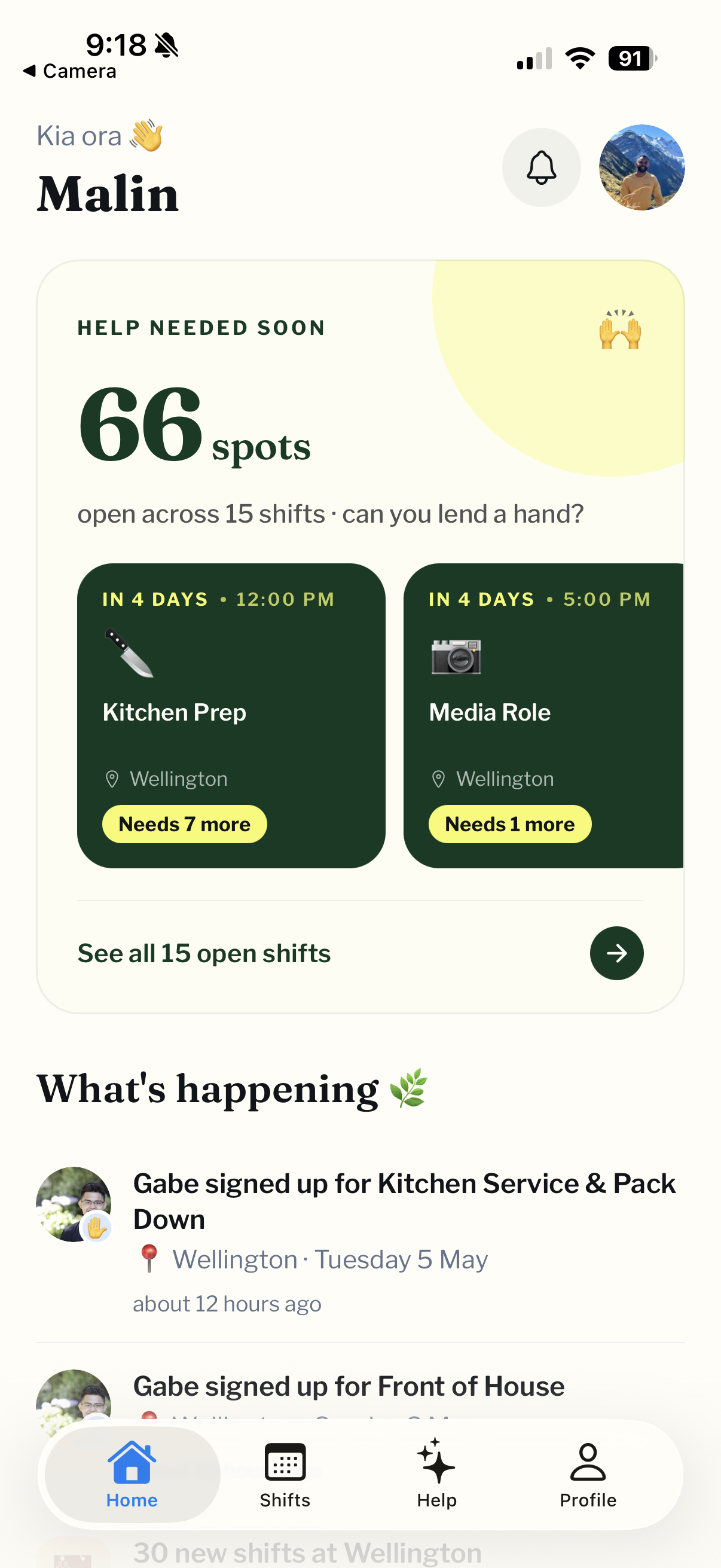 Everybody Eats volunteer app — open shifts and 'What's happening' feed
